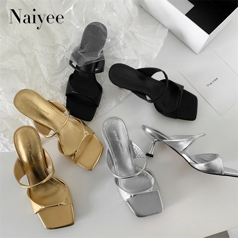 Naiyee奈绮儿法式高跟凉拖鞋百搭夏季女士拖鞋外穿高跟凉鞋粗跟