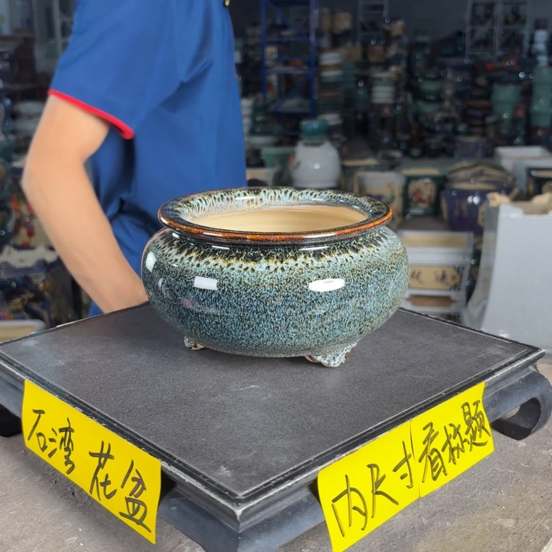一风堂石湾花盆 内13*8编号082