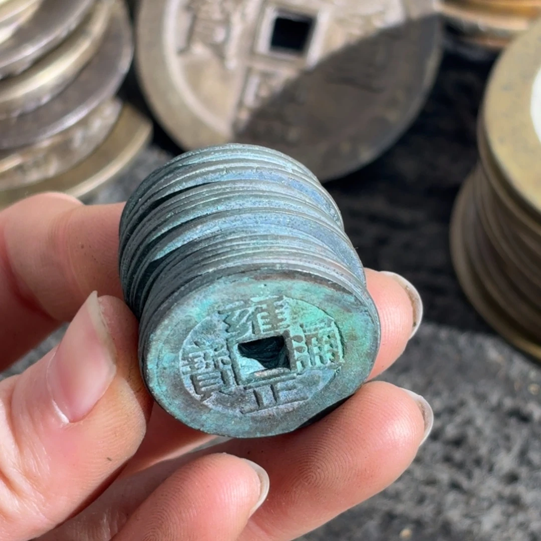 铜21枚翻砂铸造现代工艺品