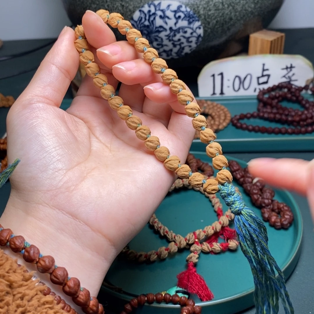 吊坠柏香籽/百香籽168.8蛇