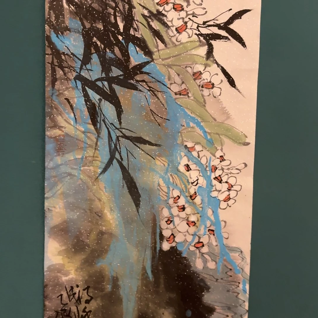 国画徐老师作品画作