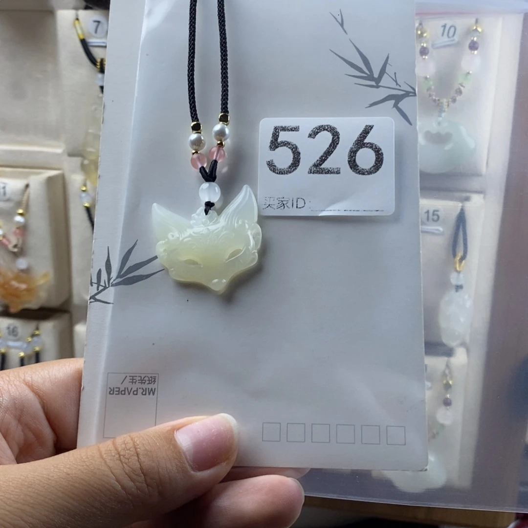合金颈饰玛瑙/玉髓沐*