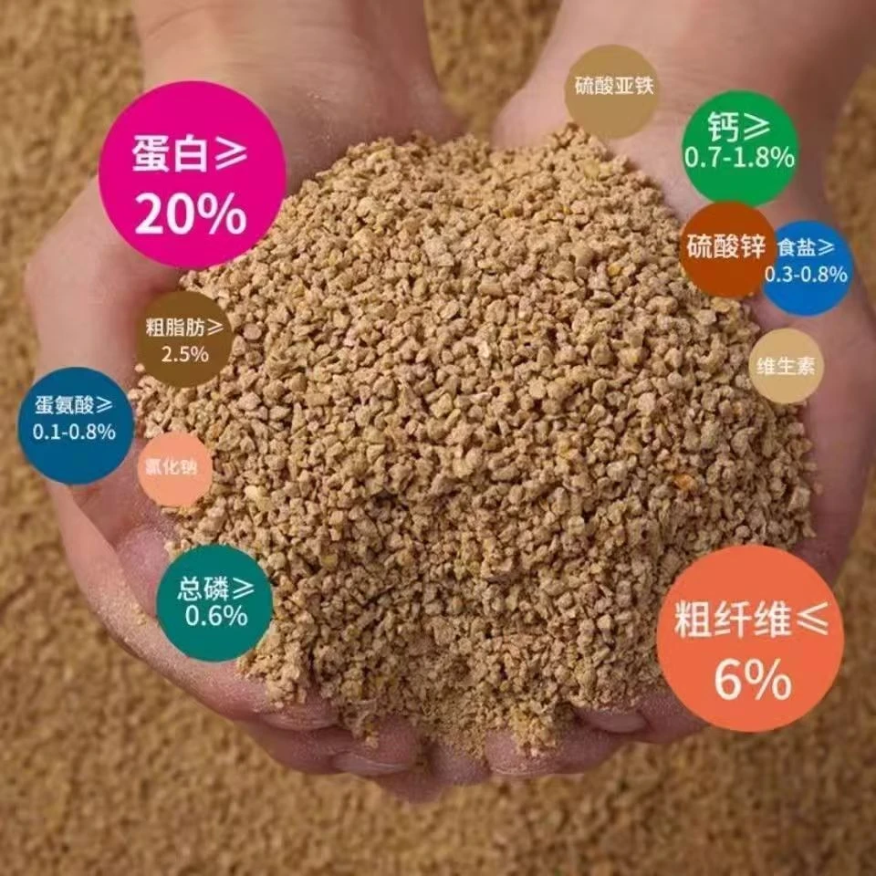 孔雀饲料孔雀养殖技术饲料