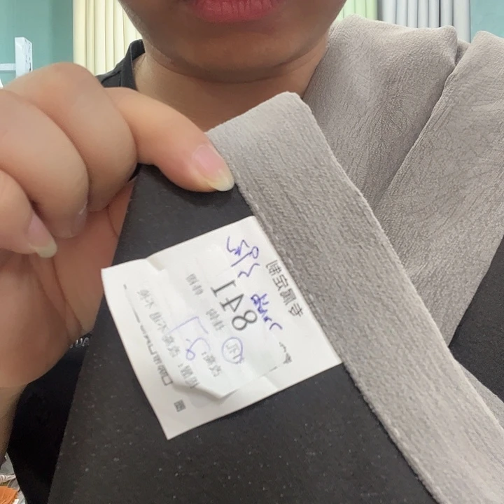 植绒雪尼尔棉841特价成品窗帘定制专拍