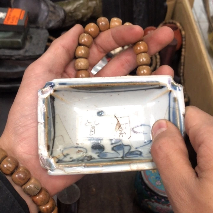 陶瓷孤品单件车里拍