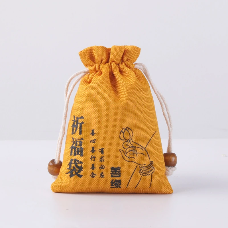 小九（小西瓜）专用祈福收纳袋