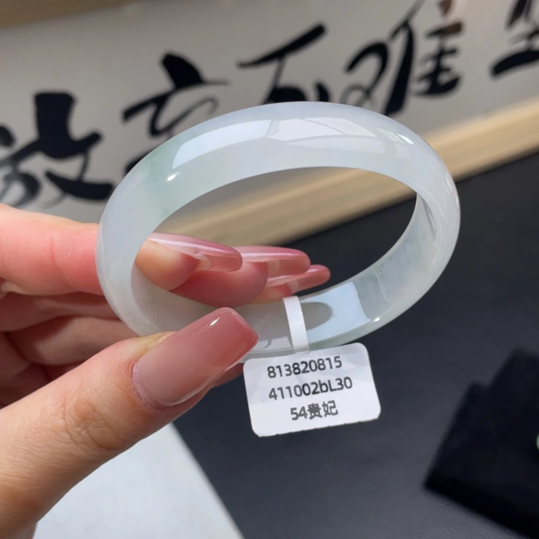 翡翠未镶嵌手镯贵妃54冰飘花起光（强推）
