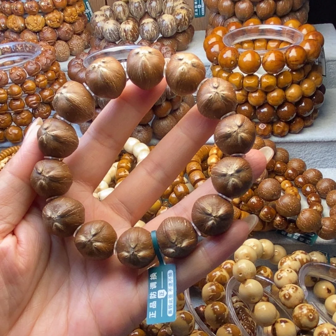 手串紫金鼠原皮大金鲨18+