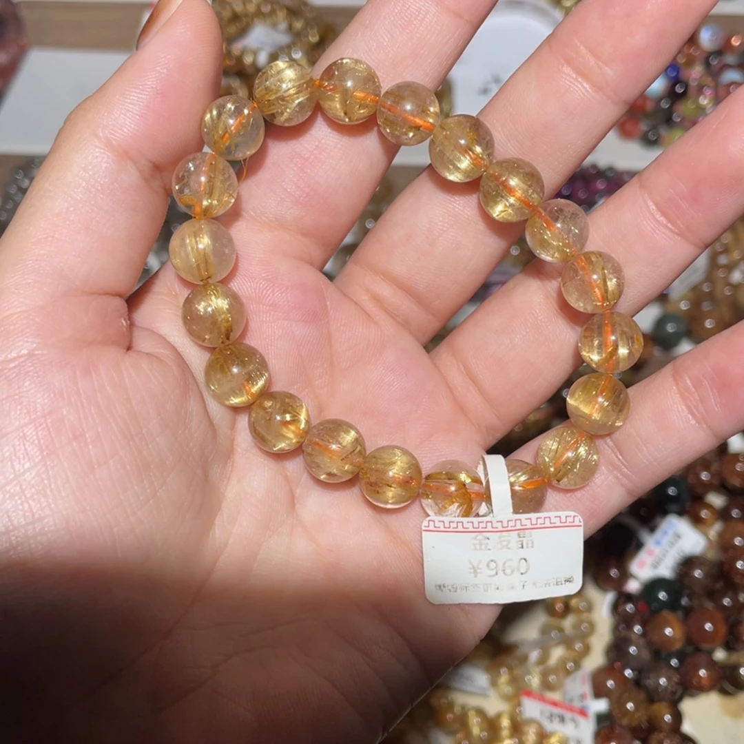 手链水晶未镶嵌手链