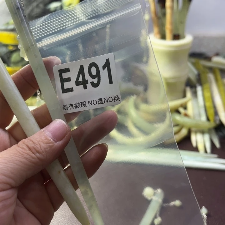 蛇纹石玉发饰合金烦**掉