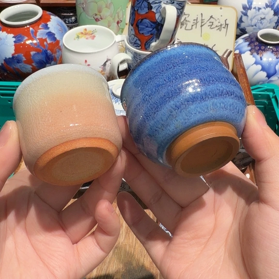 瓷片五十包邮 非全新