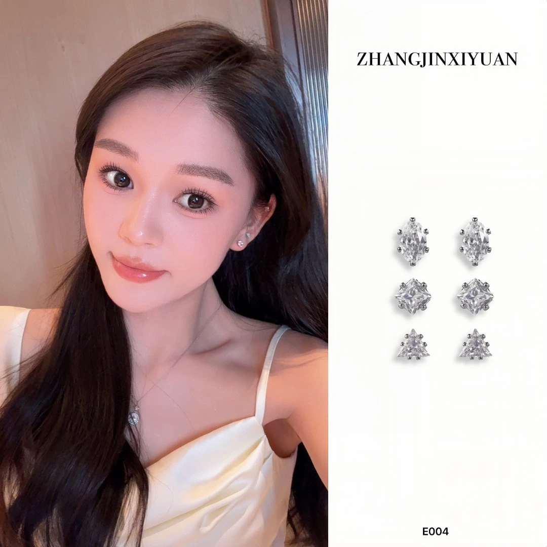 925银耳饰 ZJ XIYUAN925银针【小巧】简约镶钻超闪耳骨钉耳饰E004