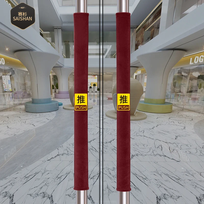 门把手套冰箱门拉手套布艺保护套防寒防撞防静电加厚保暖一对包邮