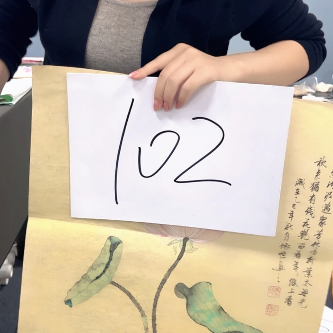国画国画老师作品