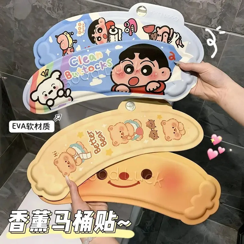 家用垫四季通用可爱马桶新款防水粘贴式厕所专用防滑卡通除臭坐垫