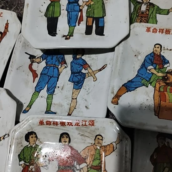 （***）好好看看吧看吧看吧看