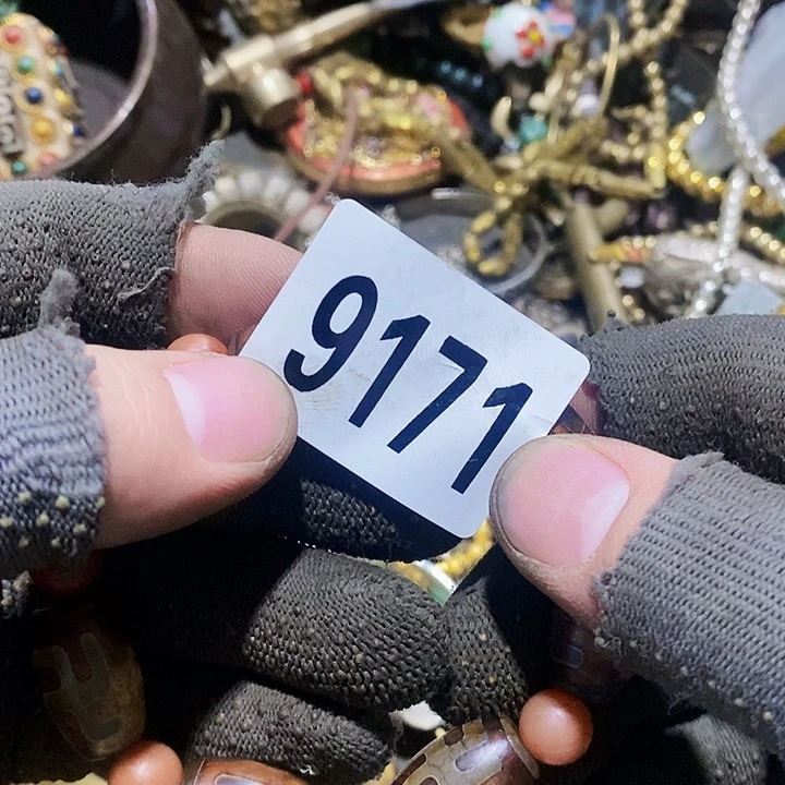 彭*闪购活动活动活动9171