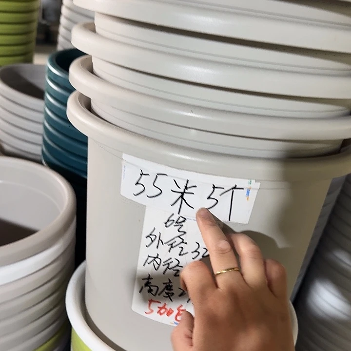 微瑕6#灰白7个无托