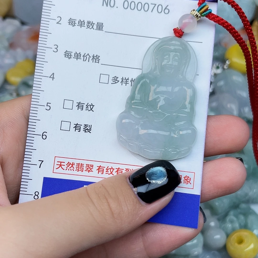 有***宝翡翠未镶嵌颈饰706