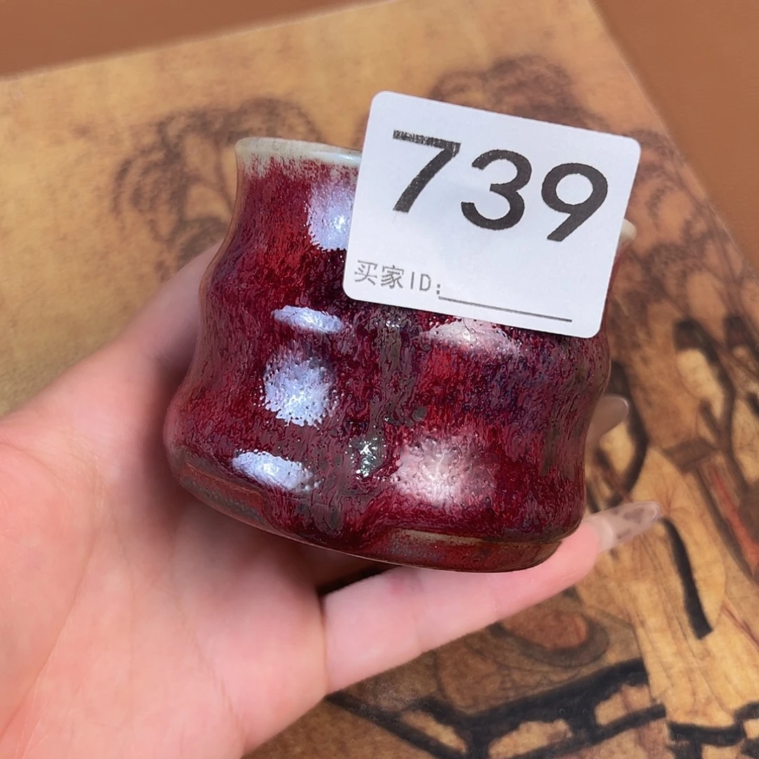 摆件神垕原产地钧瓷茶器