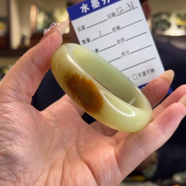 岫岩河磨玉（透闪石质玉）未镶嵌把件口径59