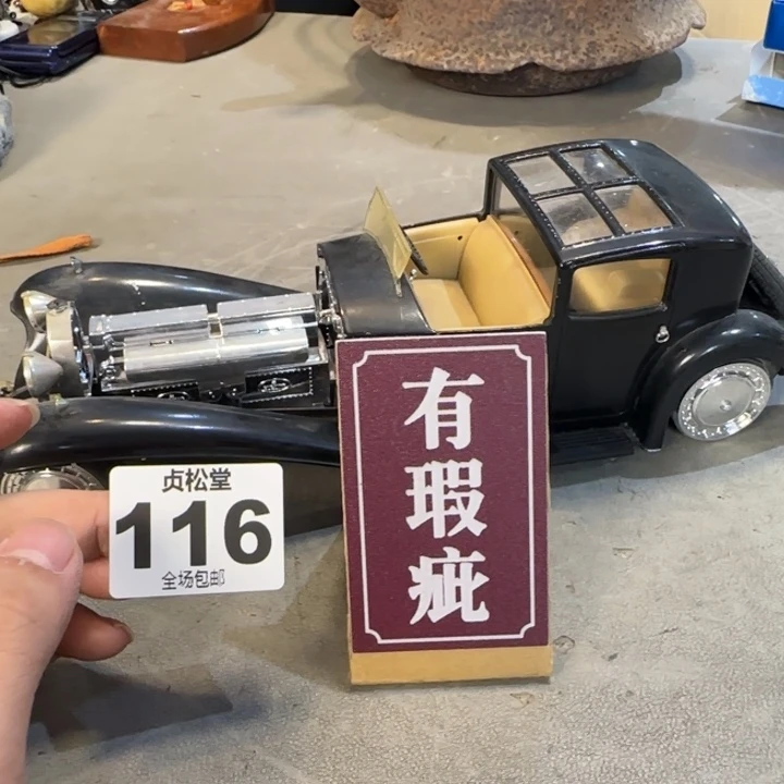 茜***叶健健康康平平安安