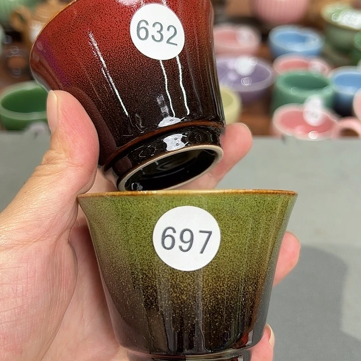 龙泉敬悦青瓷品茗杯