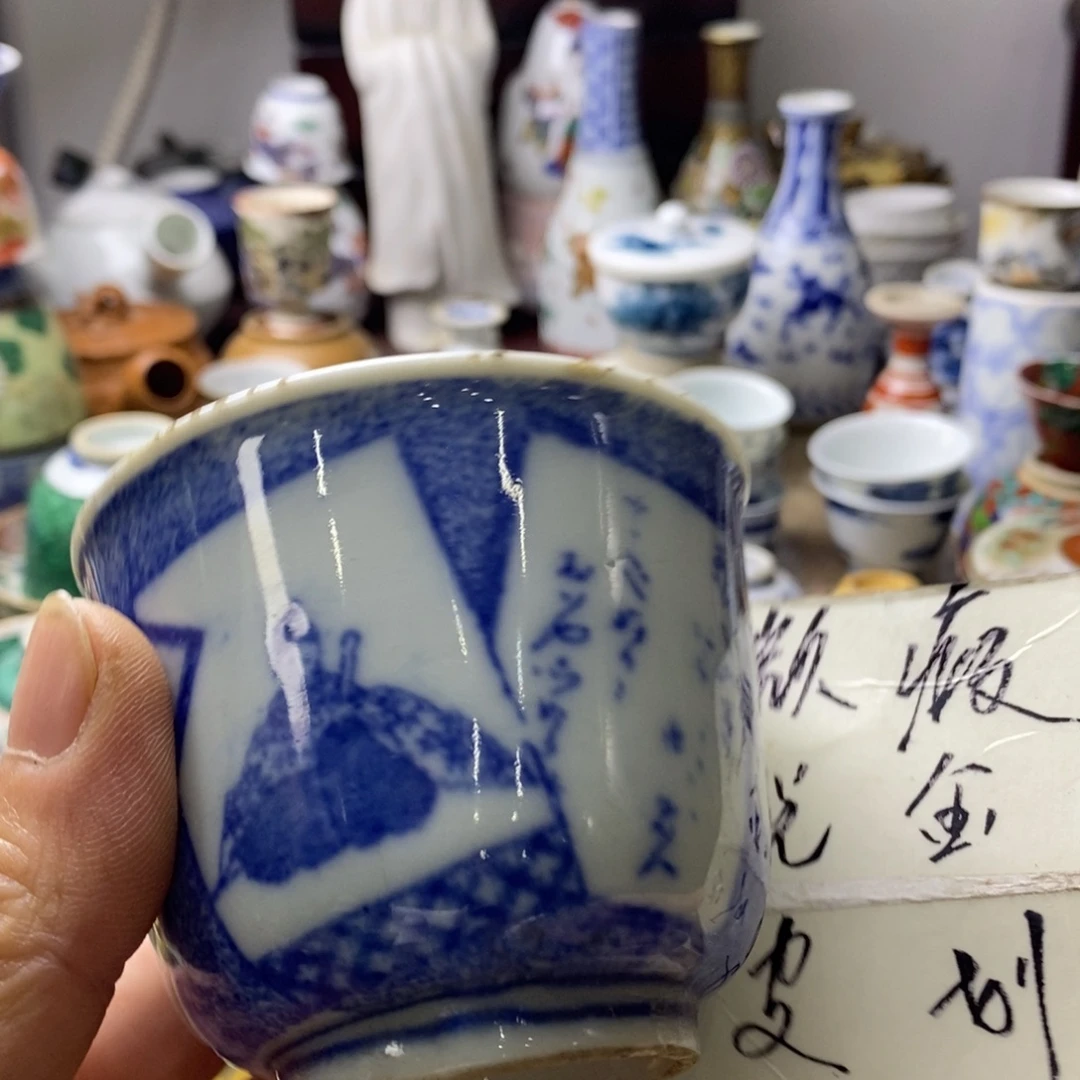 瓷片你的孩子还不一定回来吧孩子