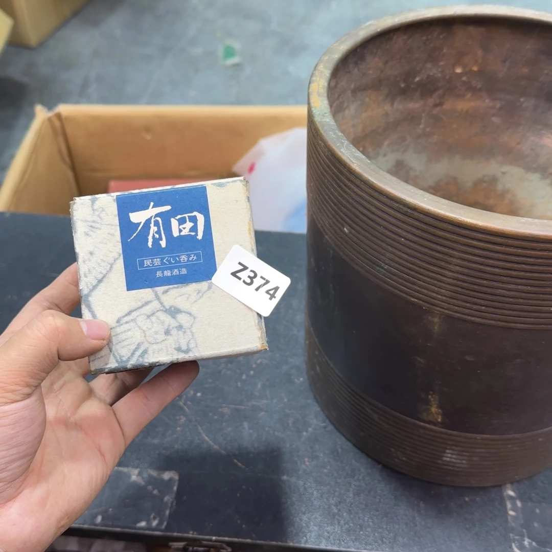 紫砂突突突突突突突突突突润*