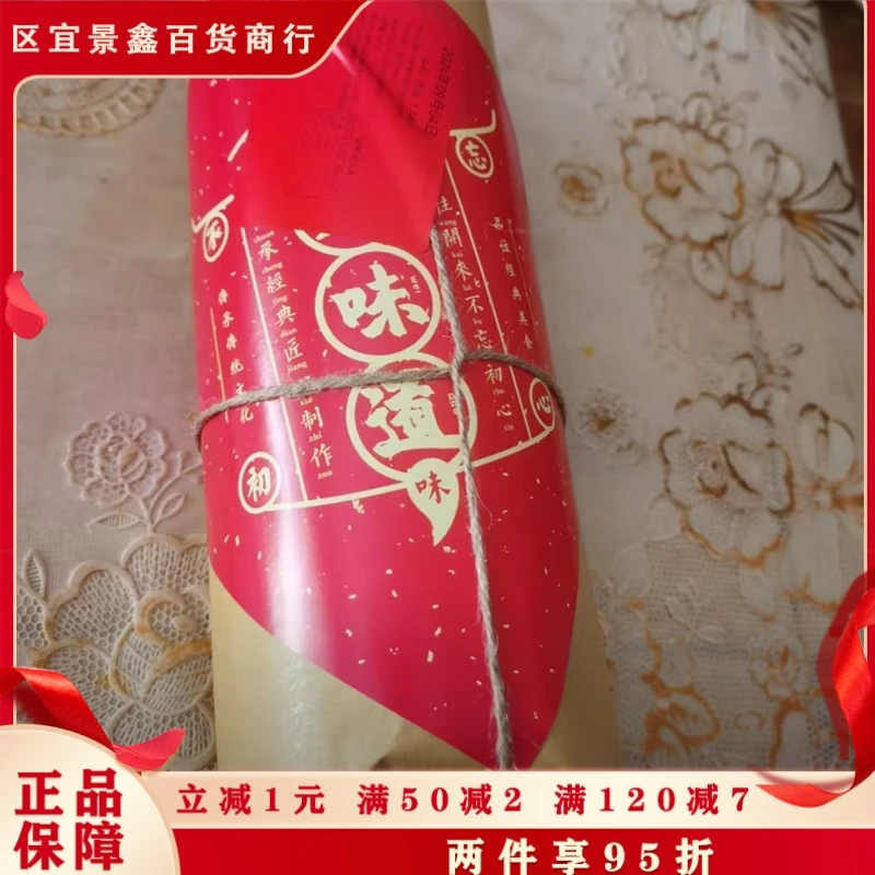 酥脆扬晋【山西特产老味道手工空壳糕点】解馋