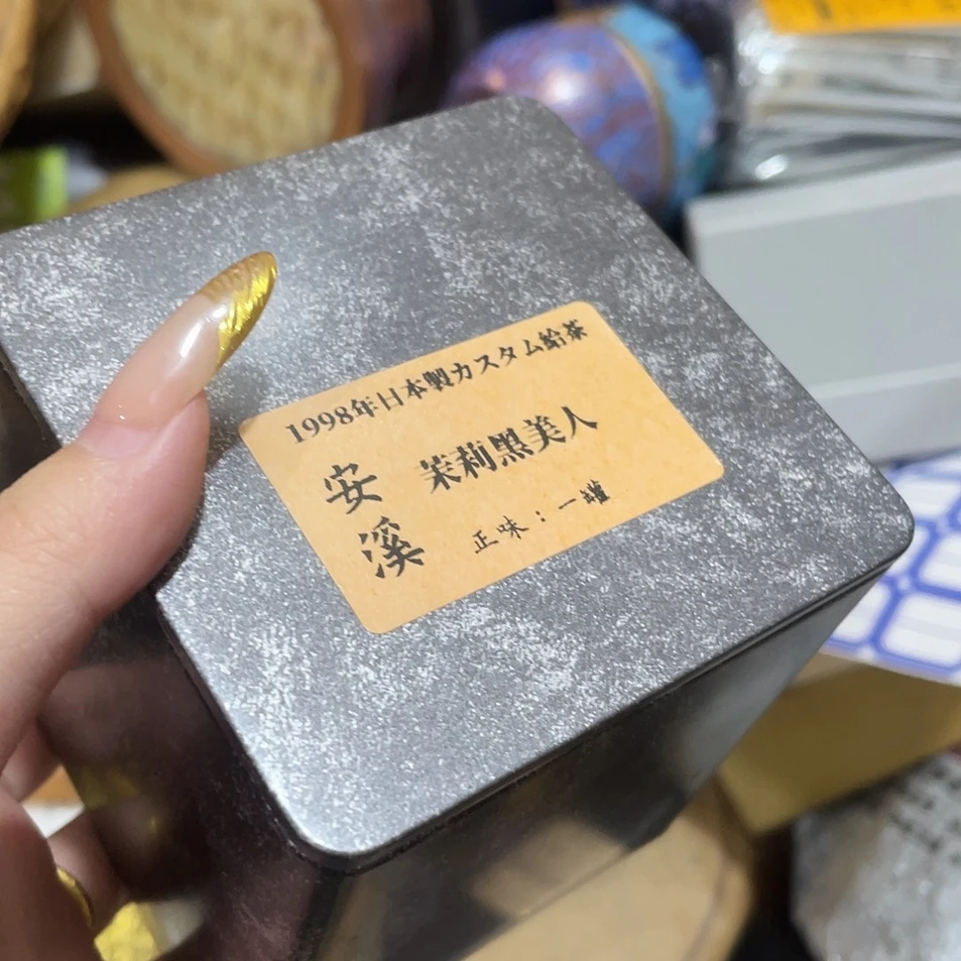 啦啦啦啦啦啦啦啦啦