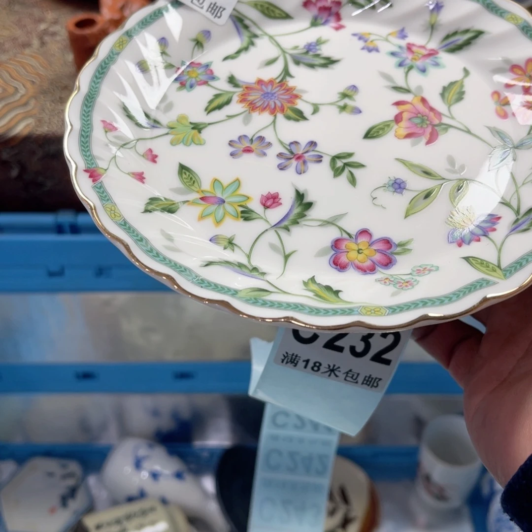 瓷片料****厨zaAaaaaaaa231