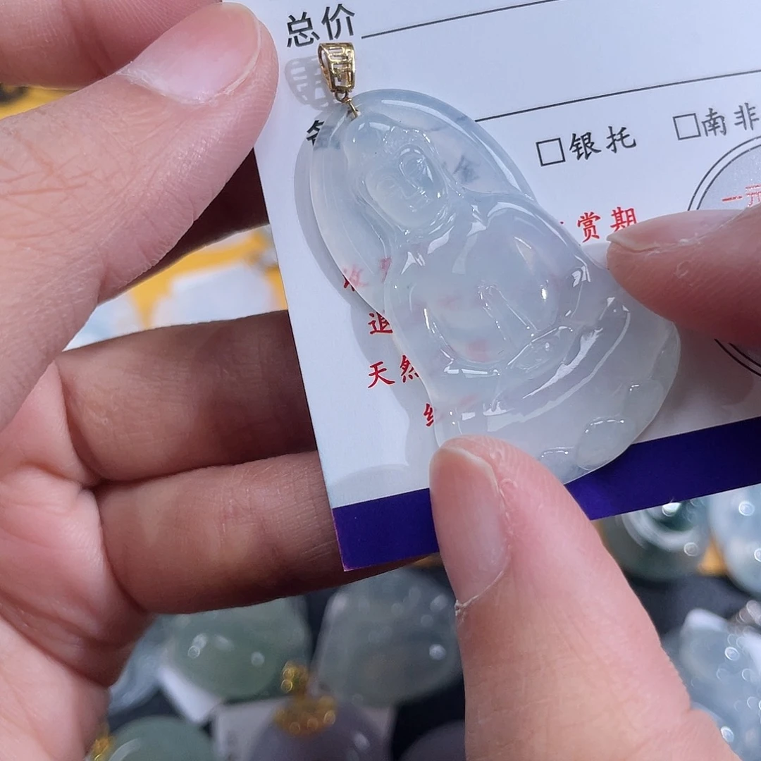 翡翠挂件18K金镶嵌