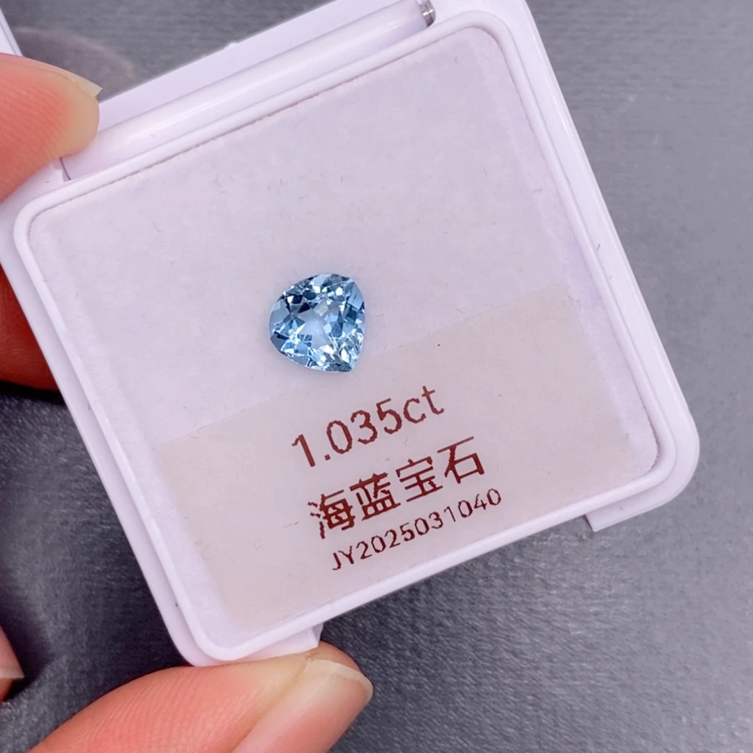 蓝宝石裸石1.035克拉