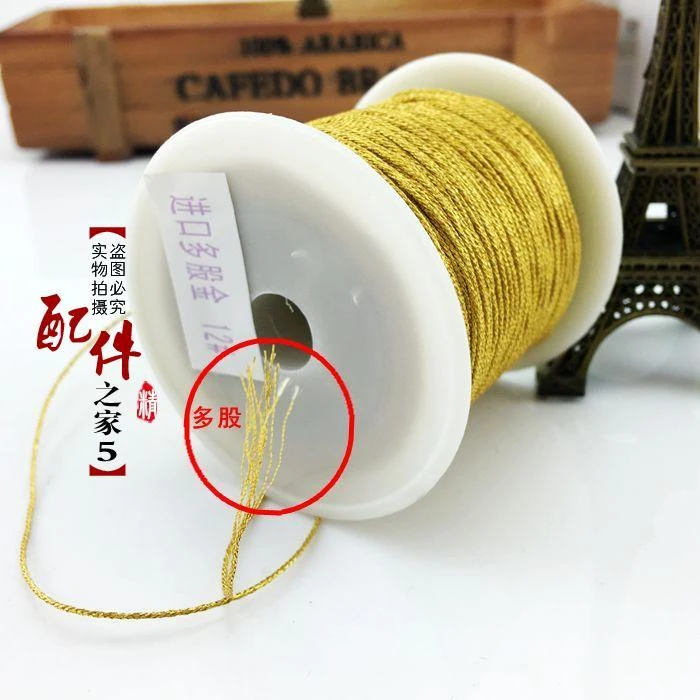 金线银线股股股股缠绕手链股线线项链绕线线材