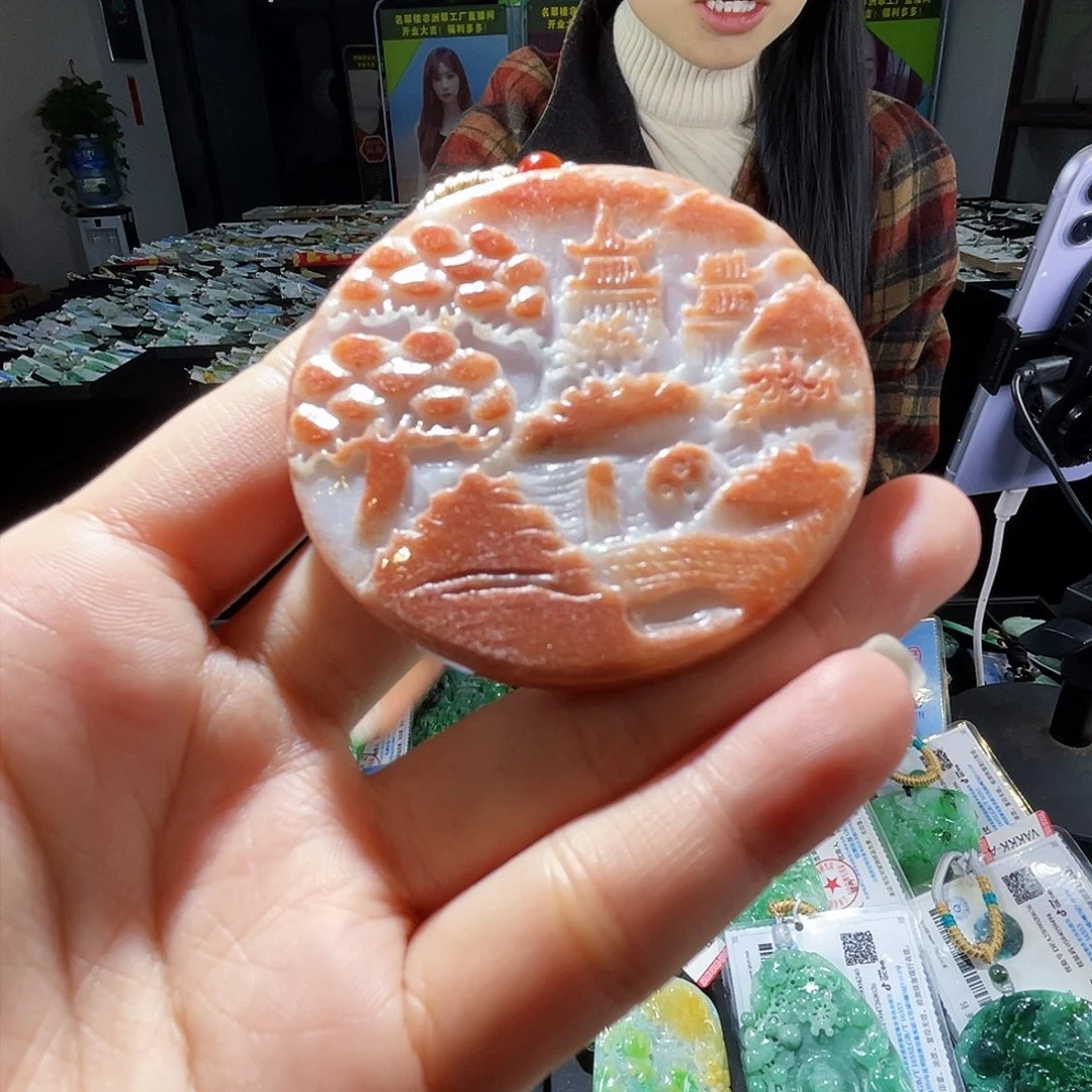 颈饰未镶嵌翡翠一