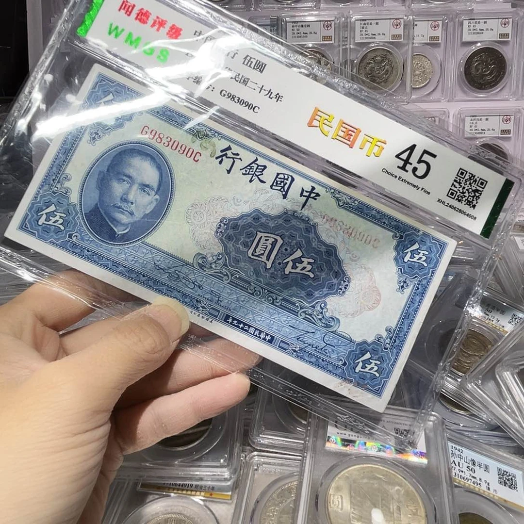 纸如图所说的那样是一