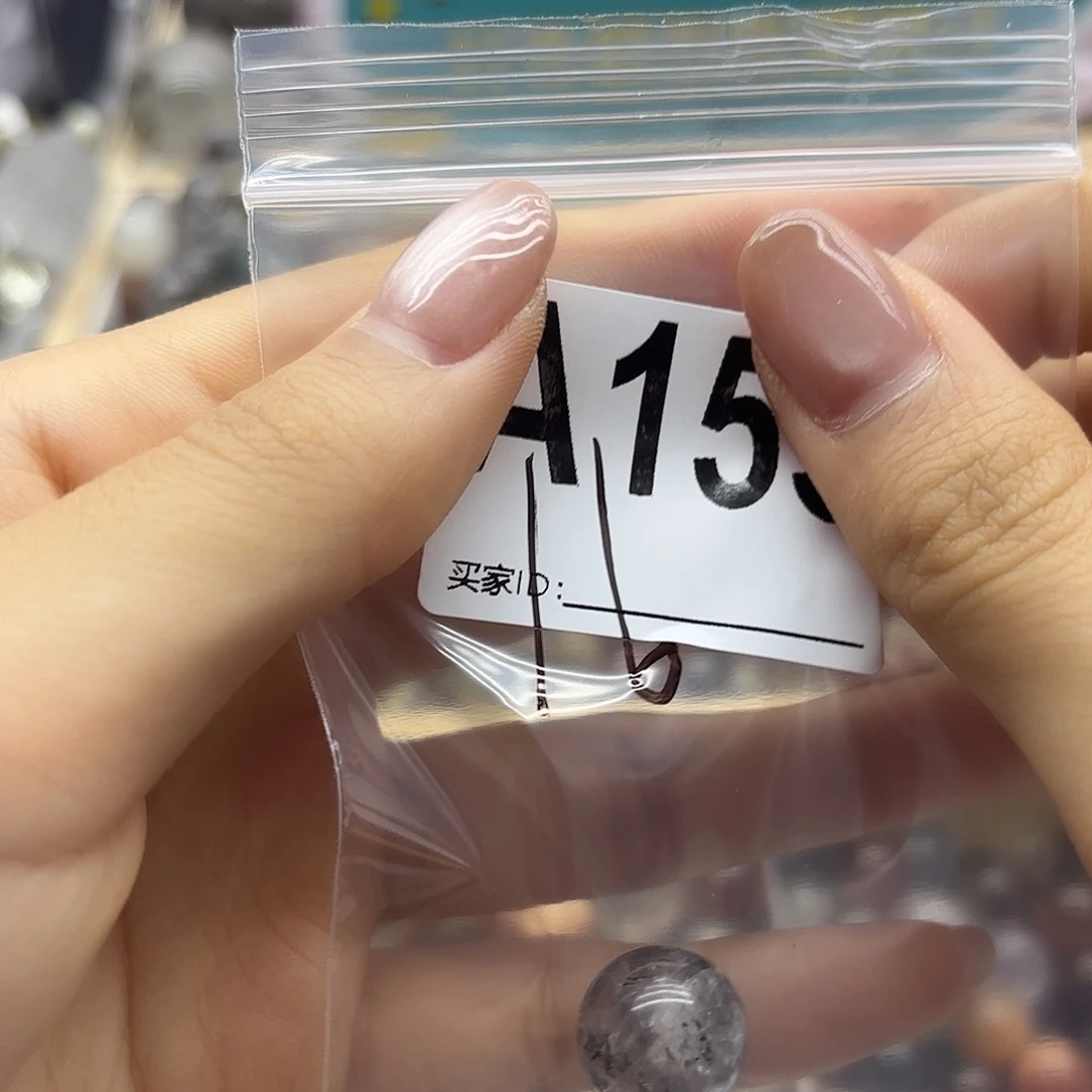 ****买未镶嵌珠宝半成品紫晶153