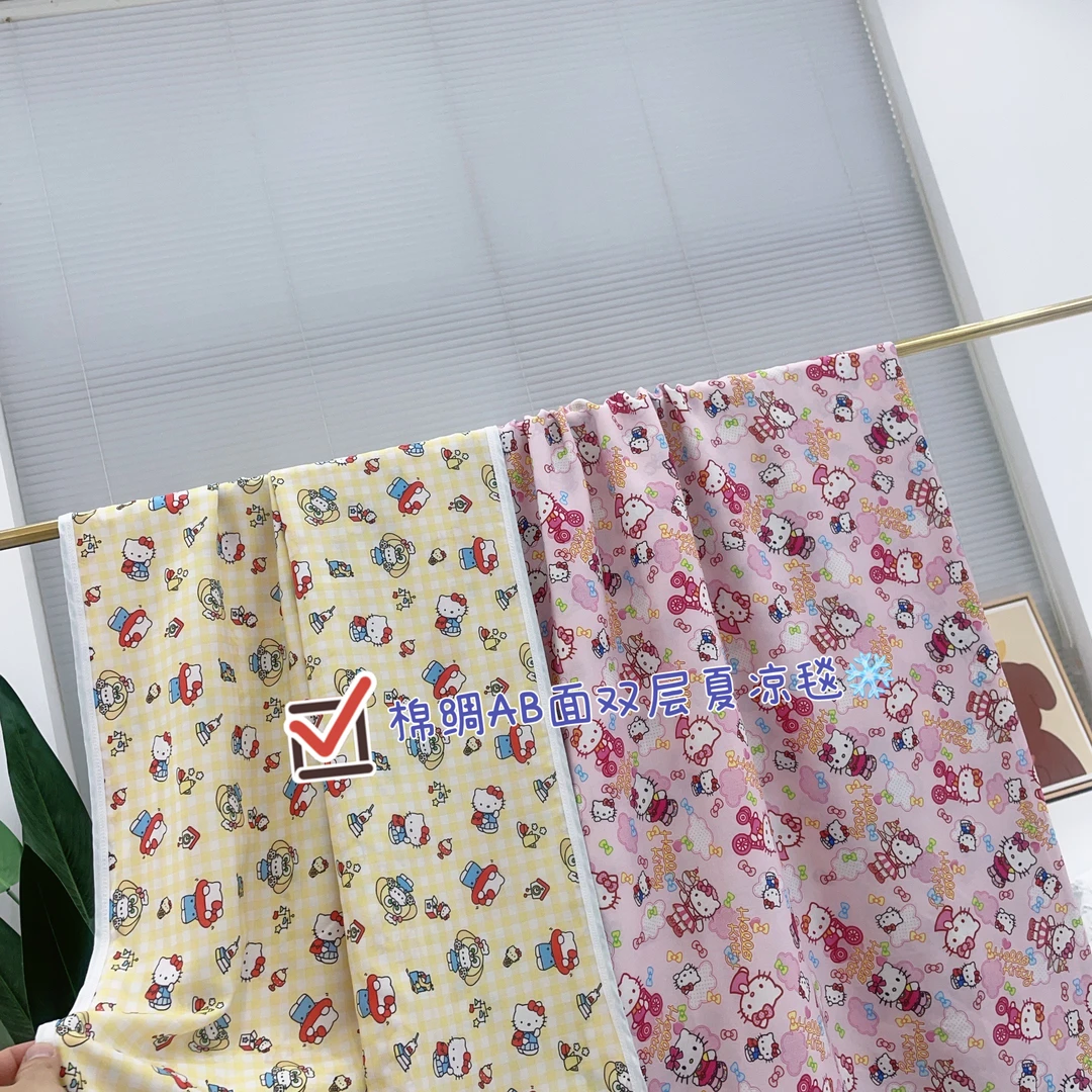 5882儿童夏凉被棉绸婴儿薄款盖毯夏季夏天宝宝人造棉夏凉被