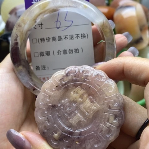 未镶嵌手镯石英质玉