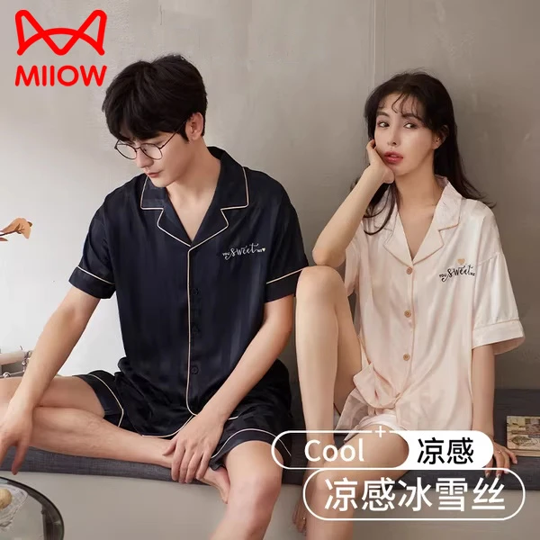 猫人睡衣夏季情侣款高级感短袖2025年新款薄款冰丝凉感家居服套装