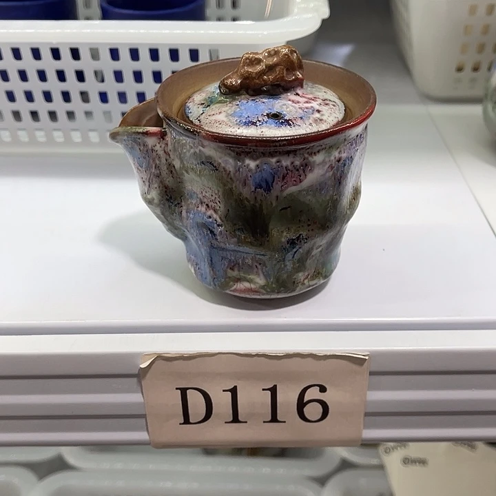 福利待遇多多哦哦