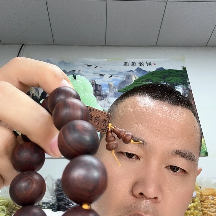 非洲紫檀（红花梨）70