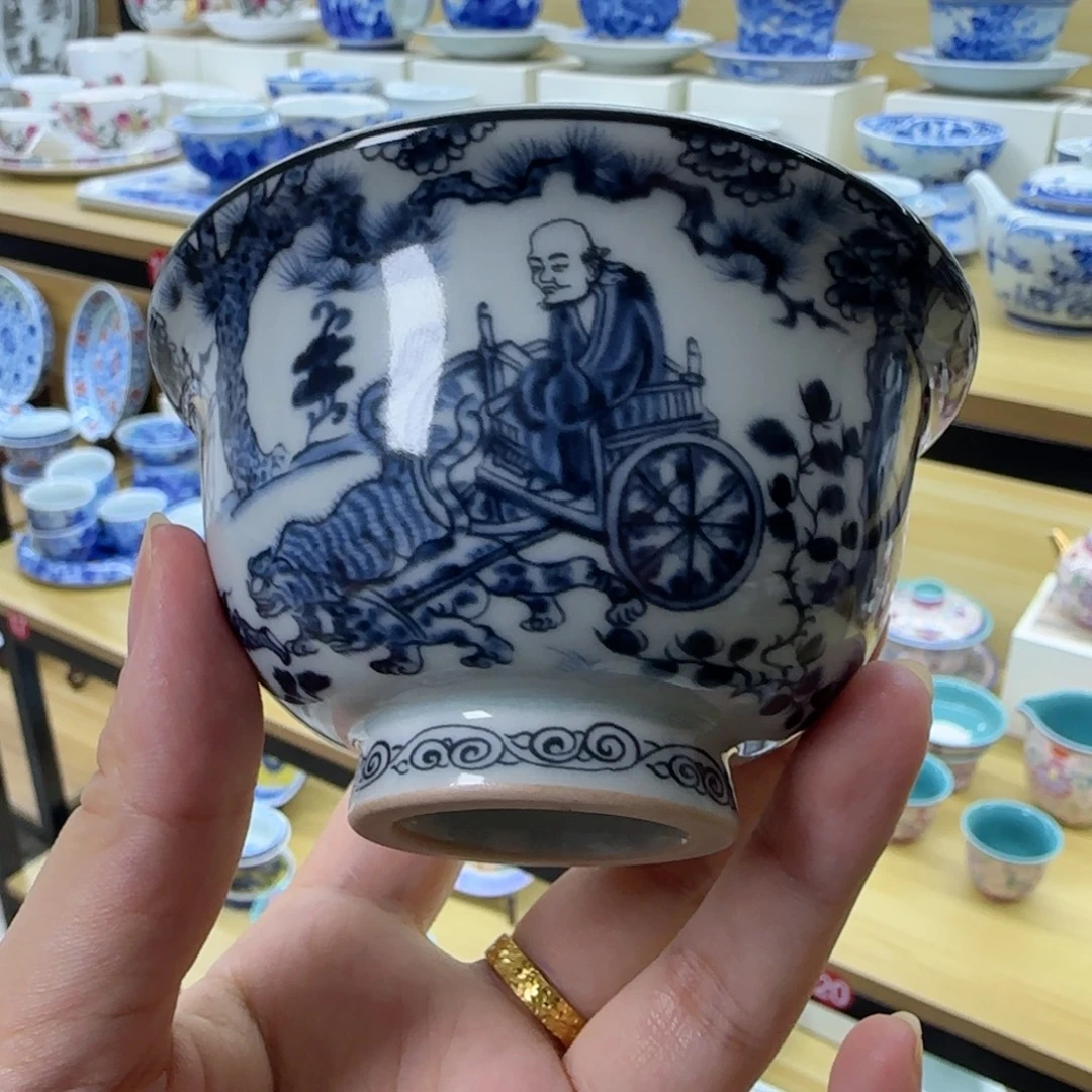 主人杯景德镇福利福利