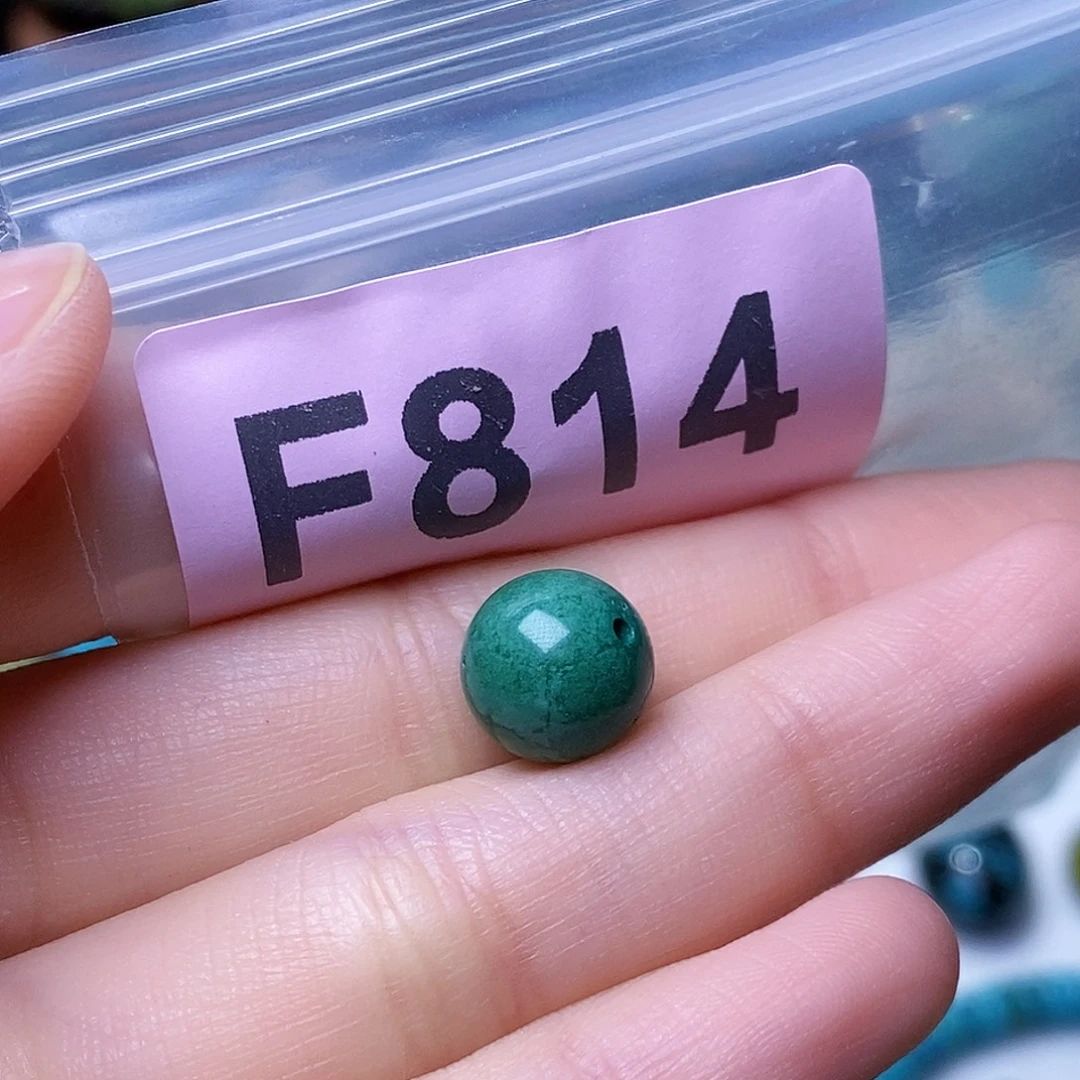 空竹粉丝专享福利十堰特色散珠