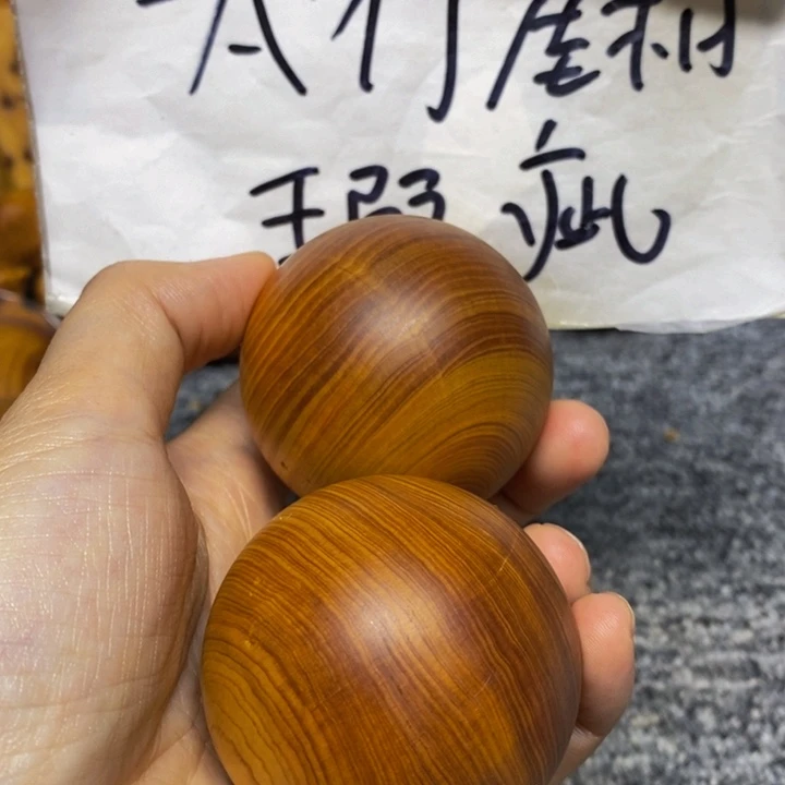 柏木（崖柏）瑕疵283