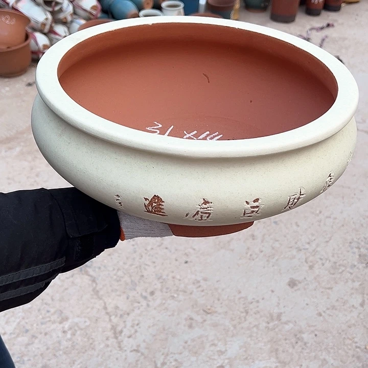 红陶紫砂艺术学院