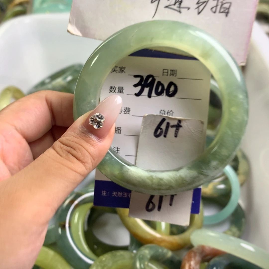 蛇纹石玉未镶嵌手镯3900