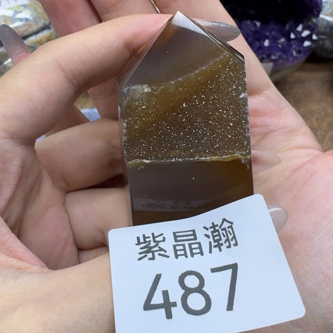 玛瑙/玉髓未镶嵌珠宝奇石