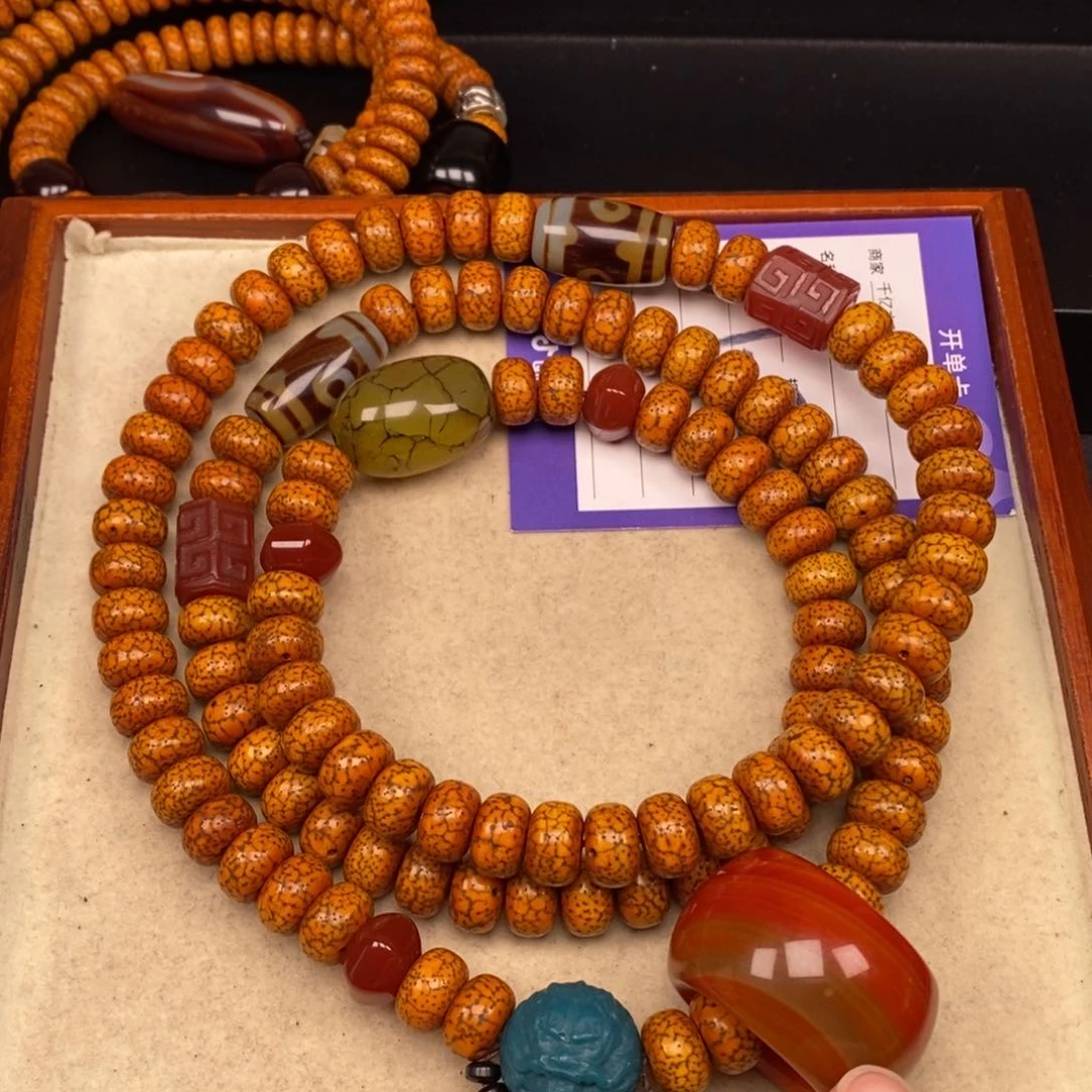 吊坠星月菩提张*